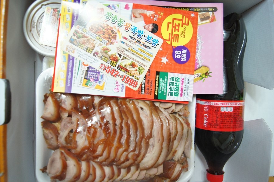 본가장충왕족발 이미지