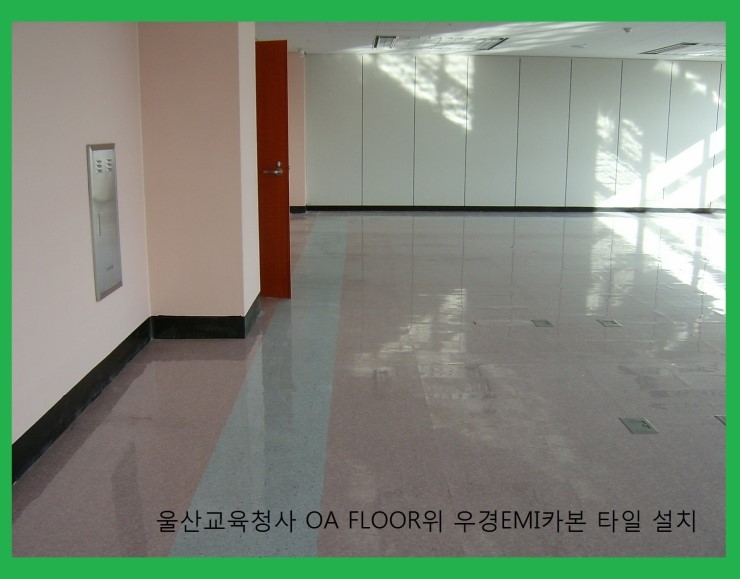 우경전산 이미지