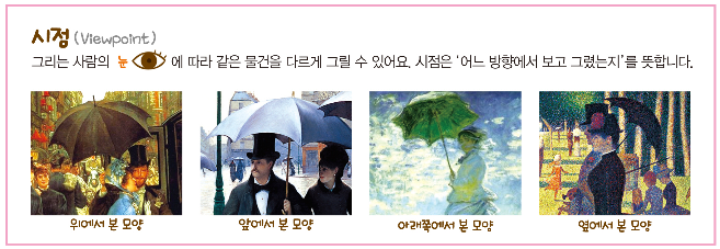 세광교육 이미지