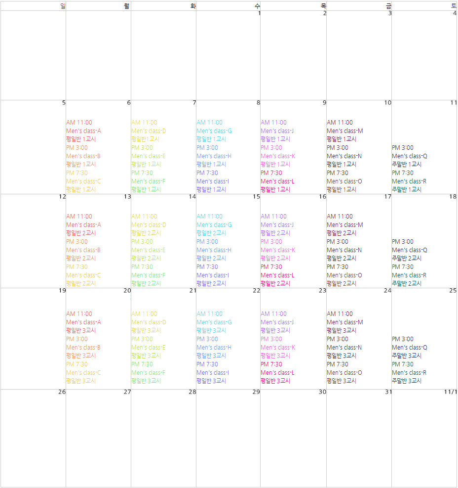 퀸즈뷰티 이미지