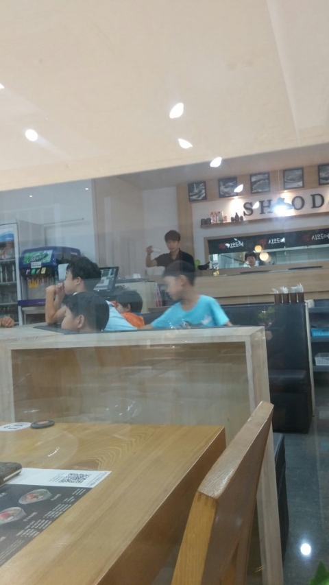 시오도메상모점 이미지