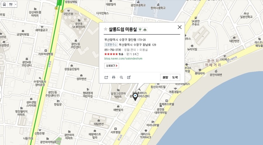 Salon, 쉼 이미지