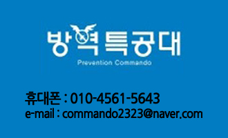 월드당구장 이미지
