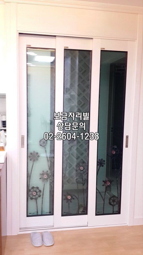 한솔신발 이미지
