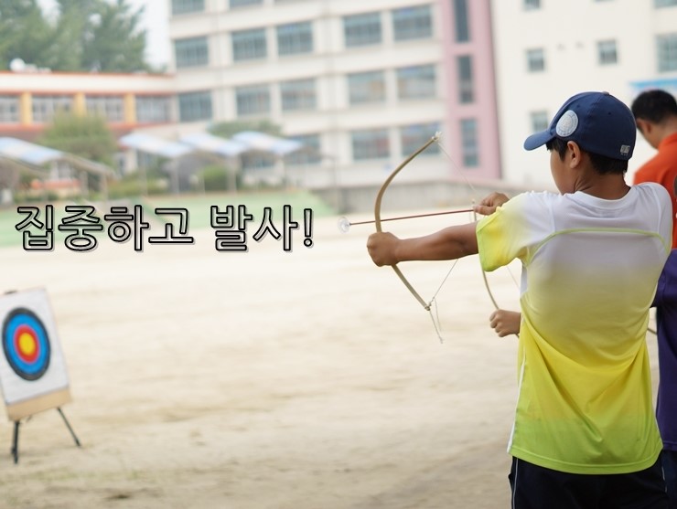 건강놀이문화협동조합 이미지