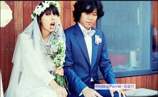 엣트렌드 이미지