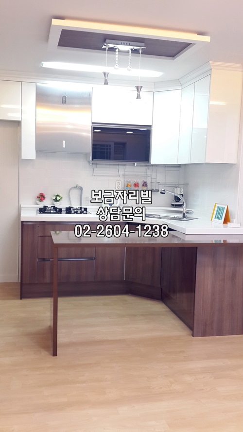 한솔에코 이미지
