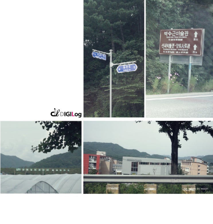 주식회사 펌프킨 이미지
