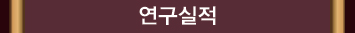 강호가설 이미지
