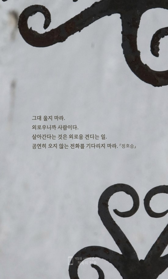 고기펍 이미지
