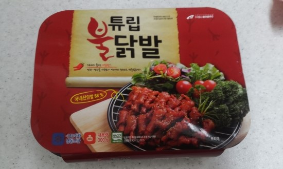 주식회사 제이엠푸드 이미지