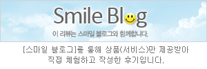카페.뽕구름 이미지
