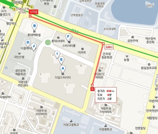 우성상회 이미지
