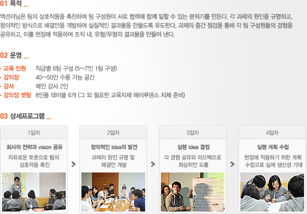 (주)루덴스 이미지