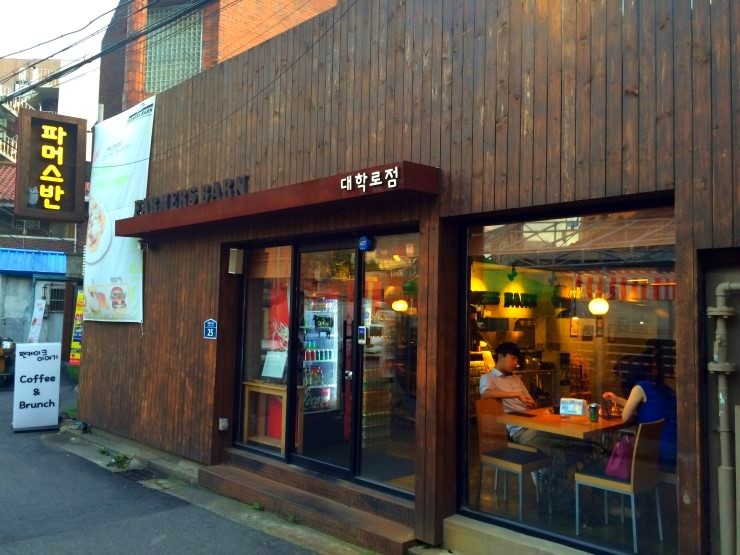 교보애드 이미지