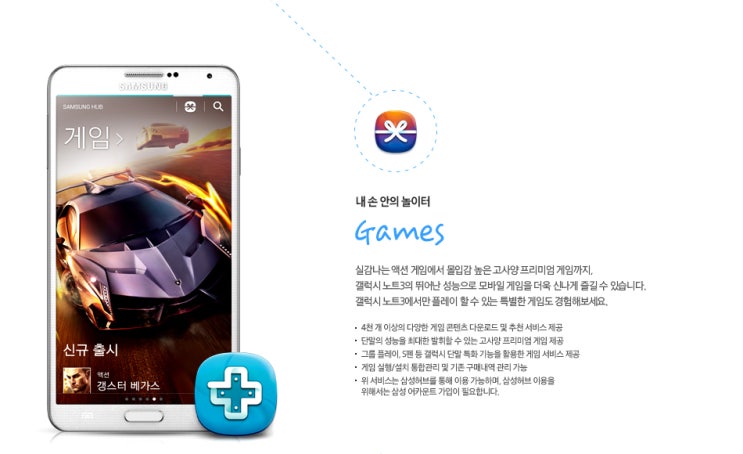 SM마트 이미지