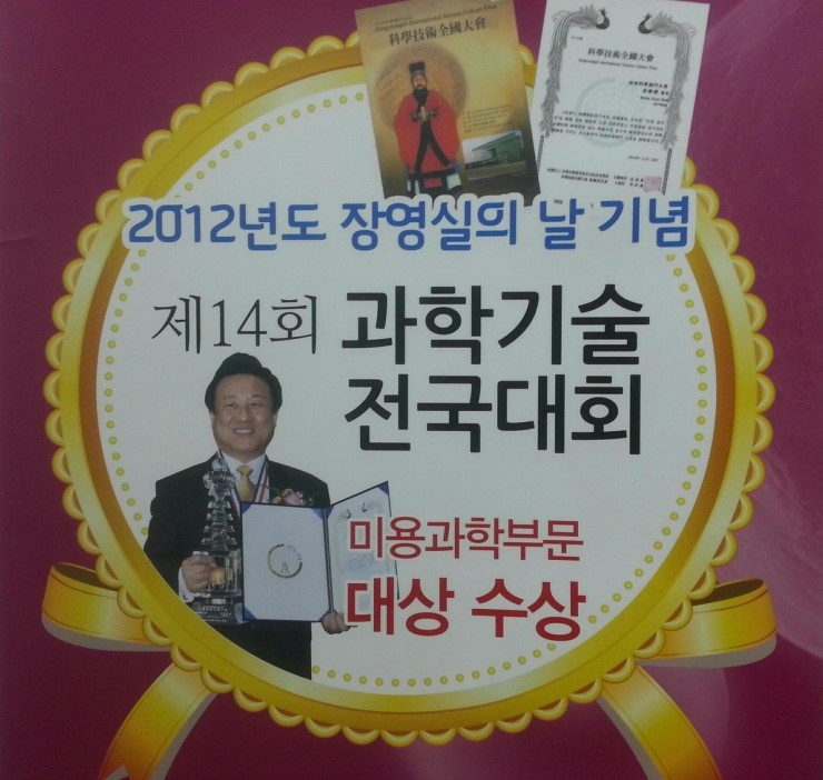 (주)루비셀 이미지
