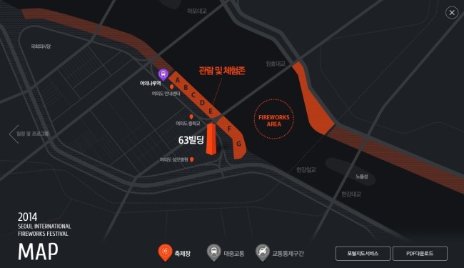 스마일플라워앤카페 이미지