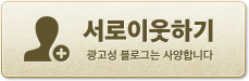 능주농협주유소 이미지