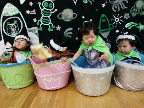 이마트 24 이마트 월계점 이미지