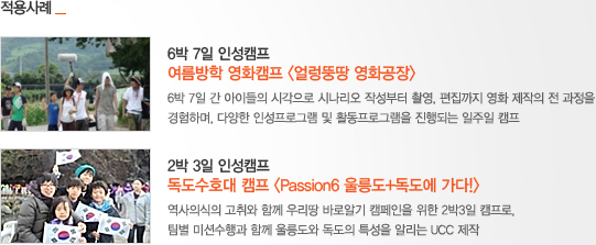 (주)루덴스 이미지