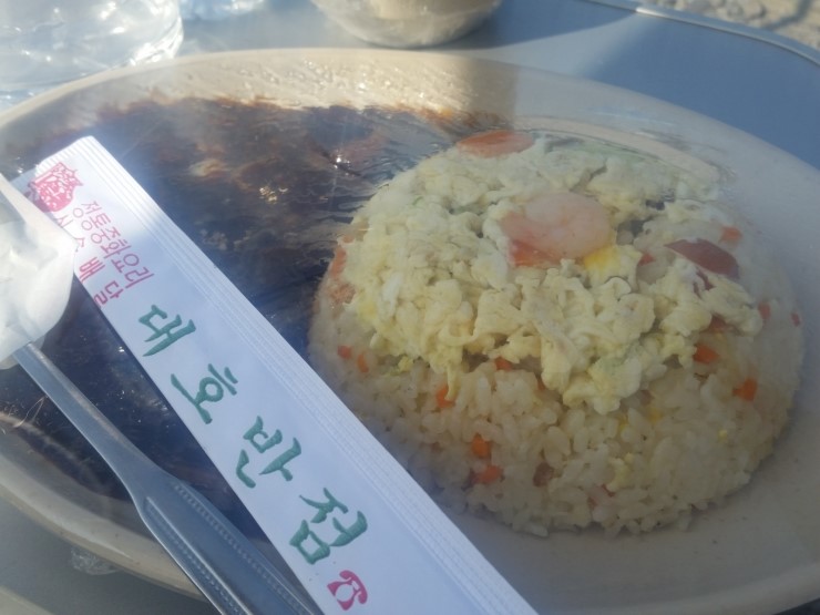 사강반점 이미지
