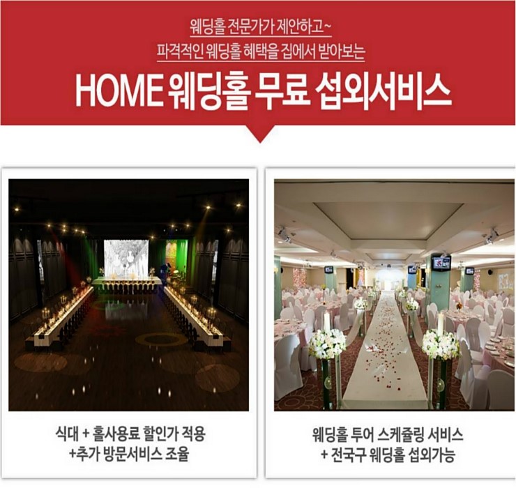 맞춤여행사 이미지