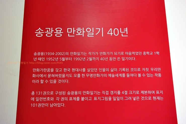 예예 이미지