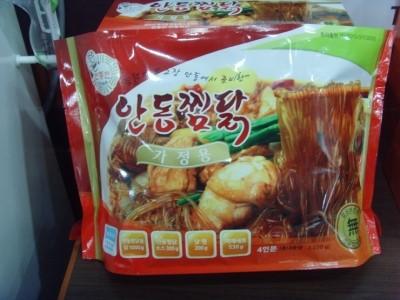 본가찜닭 이미지