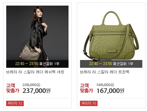 레더밤 이미지