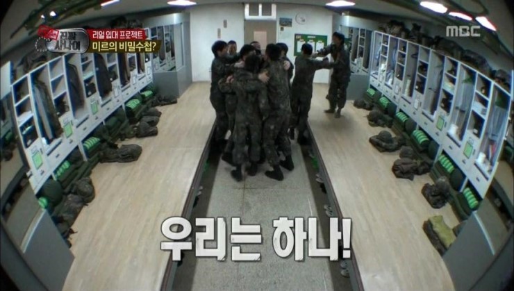 추억생활공간 이미지