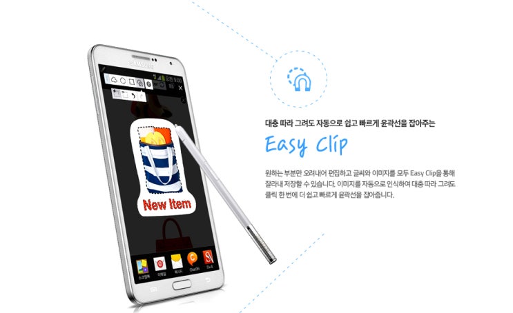 SM마트 이미지