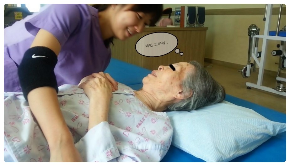 성로요양병원 이미지