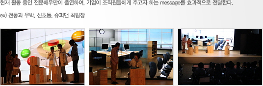 (주)루덴스 이미지