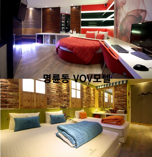 메가모텔 이미지