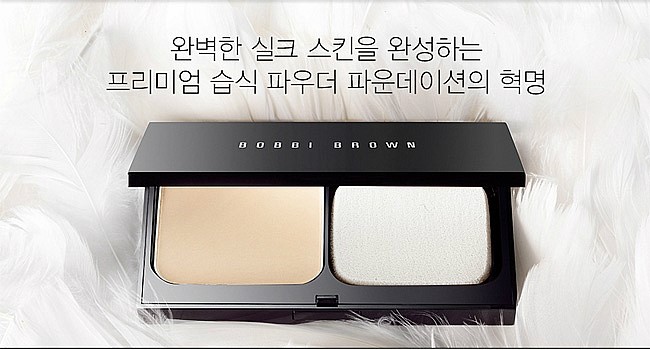 Brown Skin(브라운스킨) 이미지