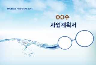 (주)다나식품 이미지