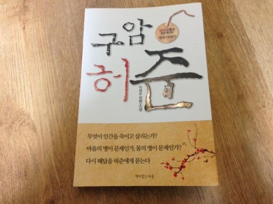 구암서점 이미지