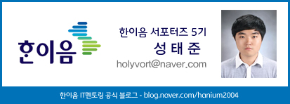 트렌드크래프트 이미지