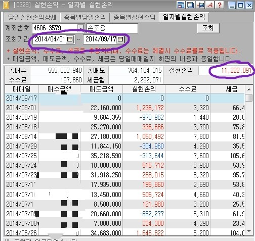 제이샵JShop 이미지