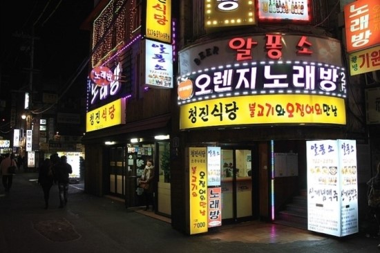 (주)청진 이미지