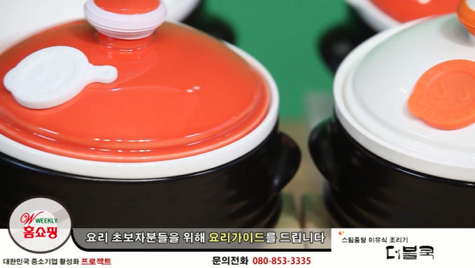 주부마음 이미지