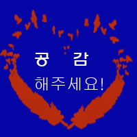 가야인력개발 이미지