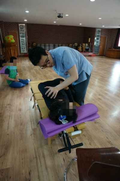 동광한의원 이미지