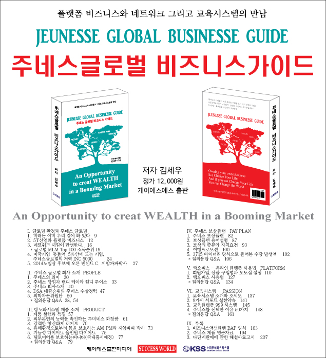 케이에스에스 이미지
