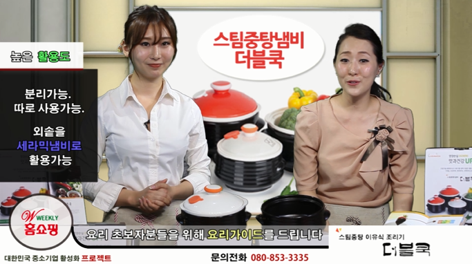 주부마음 이미지