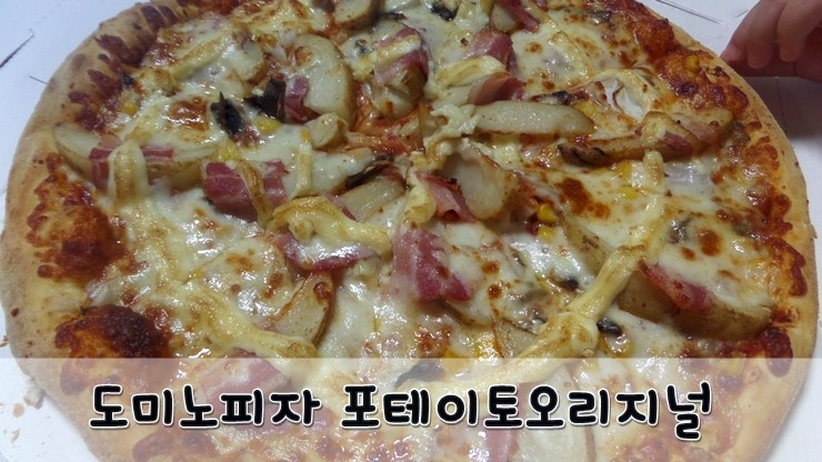 슈슈마미 이미지
