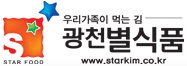 밥도둑푸드 이미지