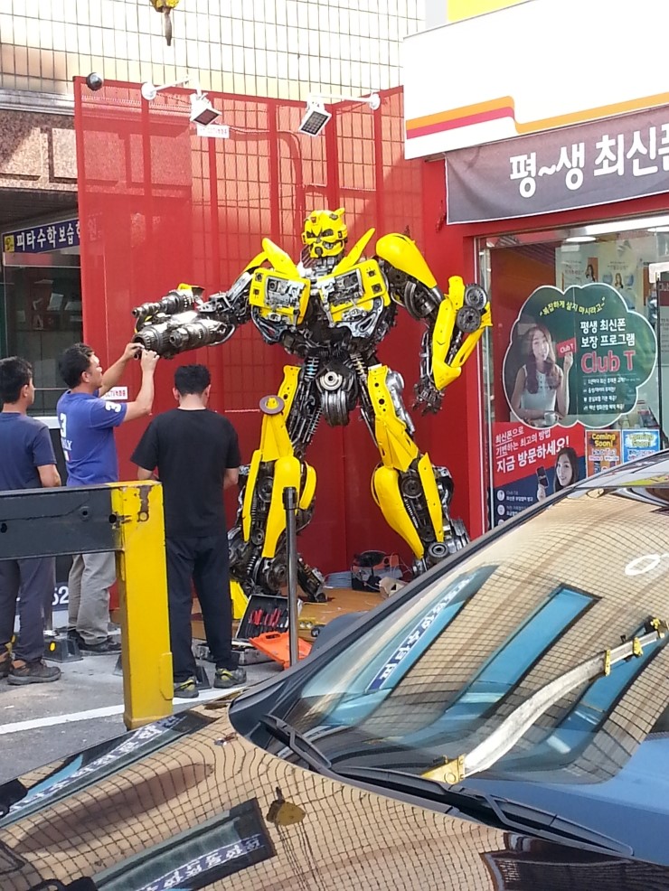 키스톤미디어 이미지