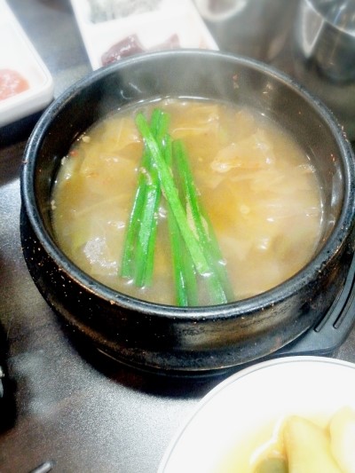 천호곱창 이미지